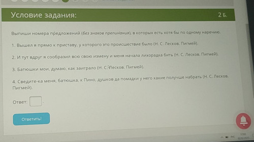 file 2991.jpg