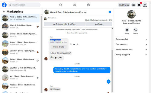 Screenshot 7.jpg