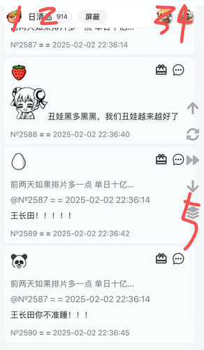 a2b973671e09d9d7db4b5cd6d111fff0.jpg