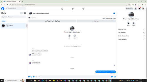 Screenshot 2025 02 02 185509.png