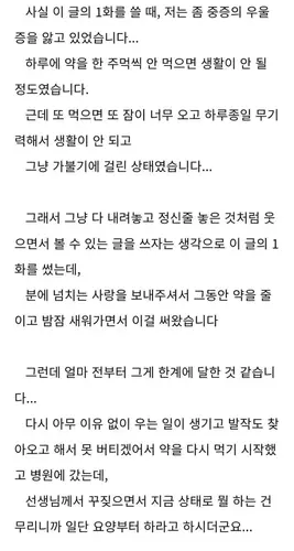 3.webp