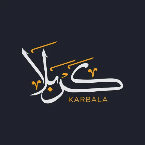 arabic calligraphy karbala minimal calligraphy 669435 5.webp