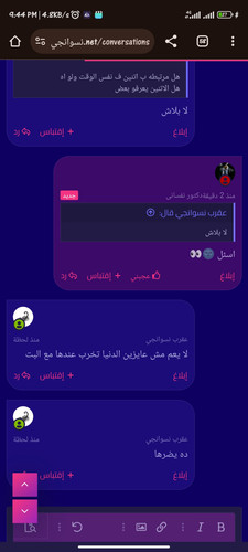 Screenshot 2025 01 31 21 44 15 135 com.android.chrome.jpg