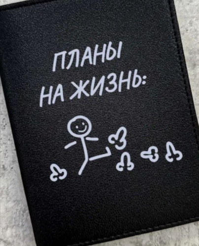 1738353320 914062685.jpg