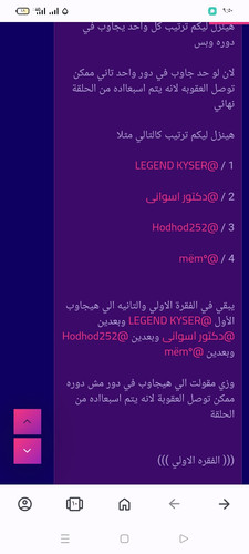 Screenshot 2025 01 31 21 50 34 25 4641ebc0df1485bf6b47ebd018b5ee76.jpg