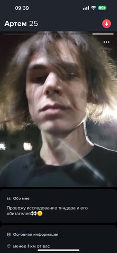 IMG 0616.png
