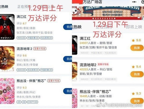 img 1738457221892b50d2df89883b47d31bf0d40e43c81ce6a80383424a4a5a6989224d4f7ba1847.jpg