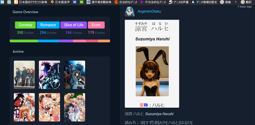 tarjeta de anki 1.png