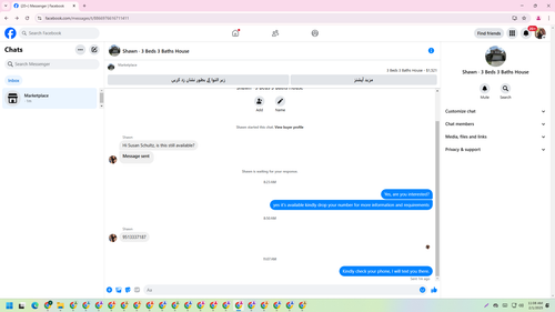 Screenshot 48.png