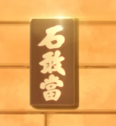 Screenshot 2025 02 01 10 03 41.png
