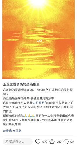 IMG 20250202 020018.jpg