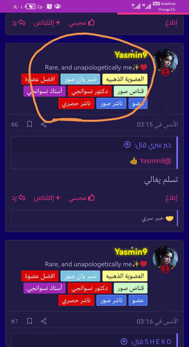 Screenshot 20250201 200158.jpg