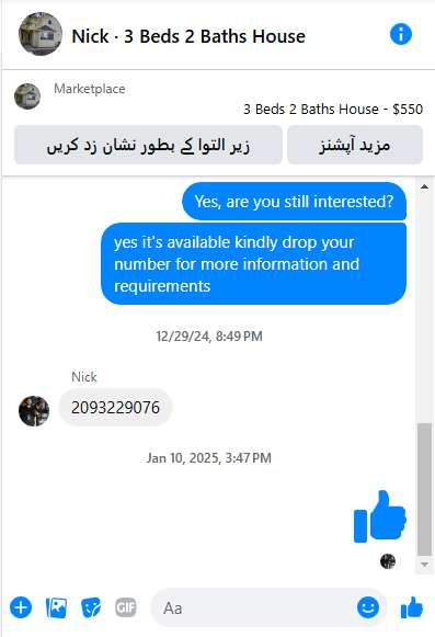 Screenshot 2.png