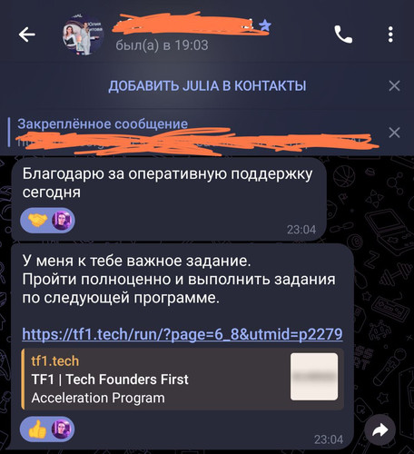 1738339622 1036564947.jpg