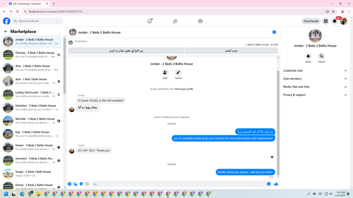 Screenshot 29.png