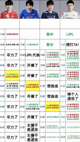 Screenshot 20250201 001904.jpg