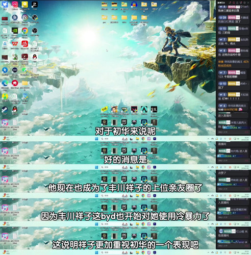 1738339275935.jpg