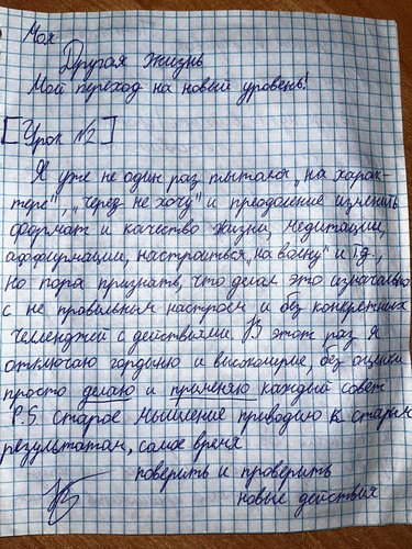 1738537178 835771673.jpg