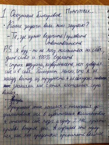 1738537184 77428470.jpg