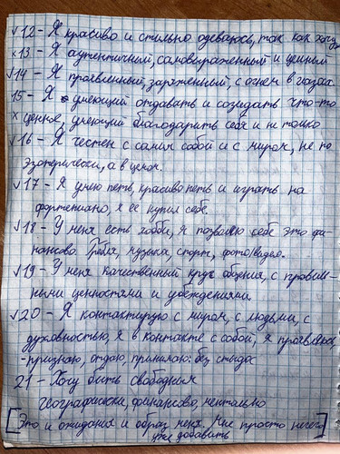 1738537196 1436508137.jpg