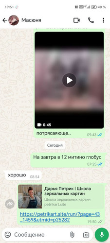 1738342307 177451260.jpg