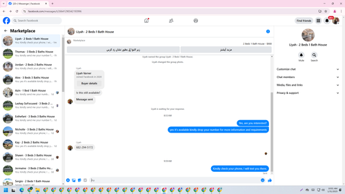 Screenshot 49.png