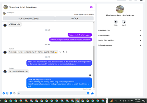 Screenshot 2025 01 31 214607.png