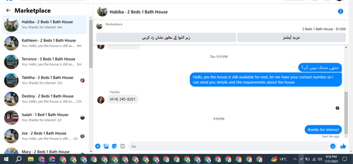 Screenshot 44.png