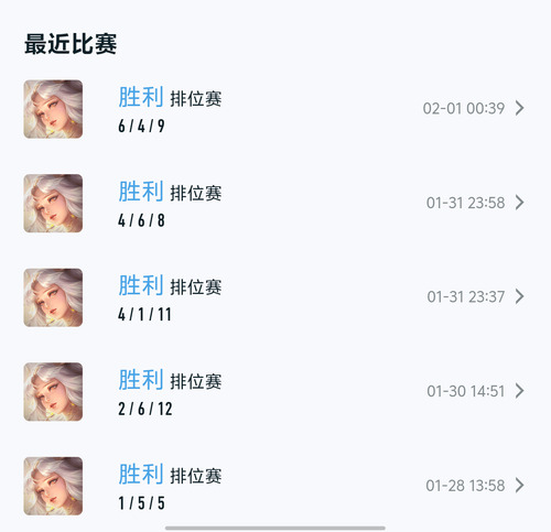 Screenshot 2025 0201 005935.png