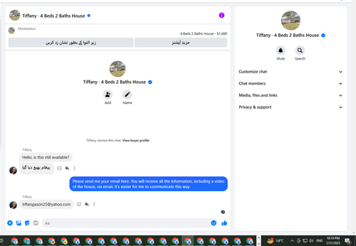 Screenshot 2025 01 31 221953.png
