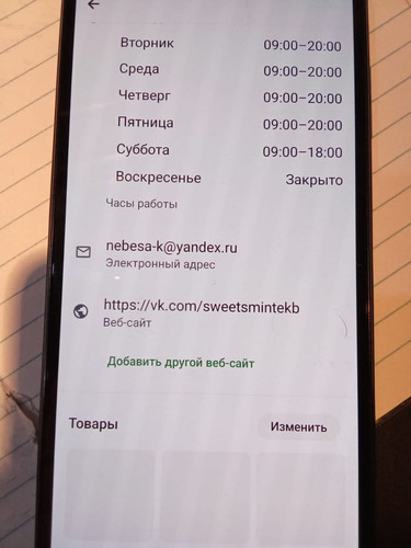1738341383 1727290393.jpg