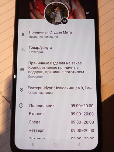 1738341391 813120131.jpg