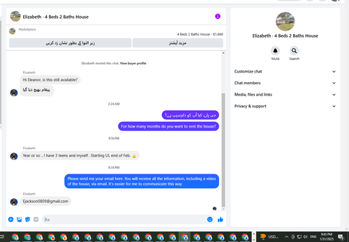 Screenshot 2025 01 31 214324.png