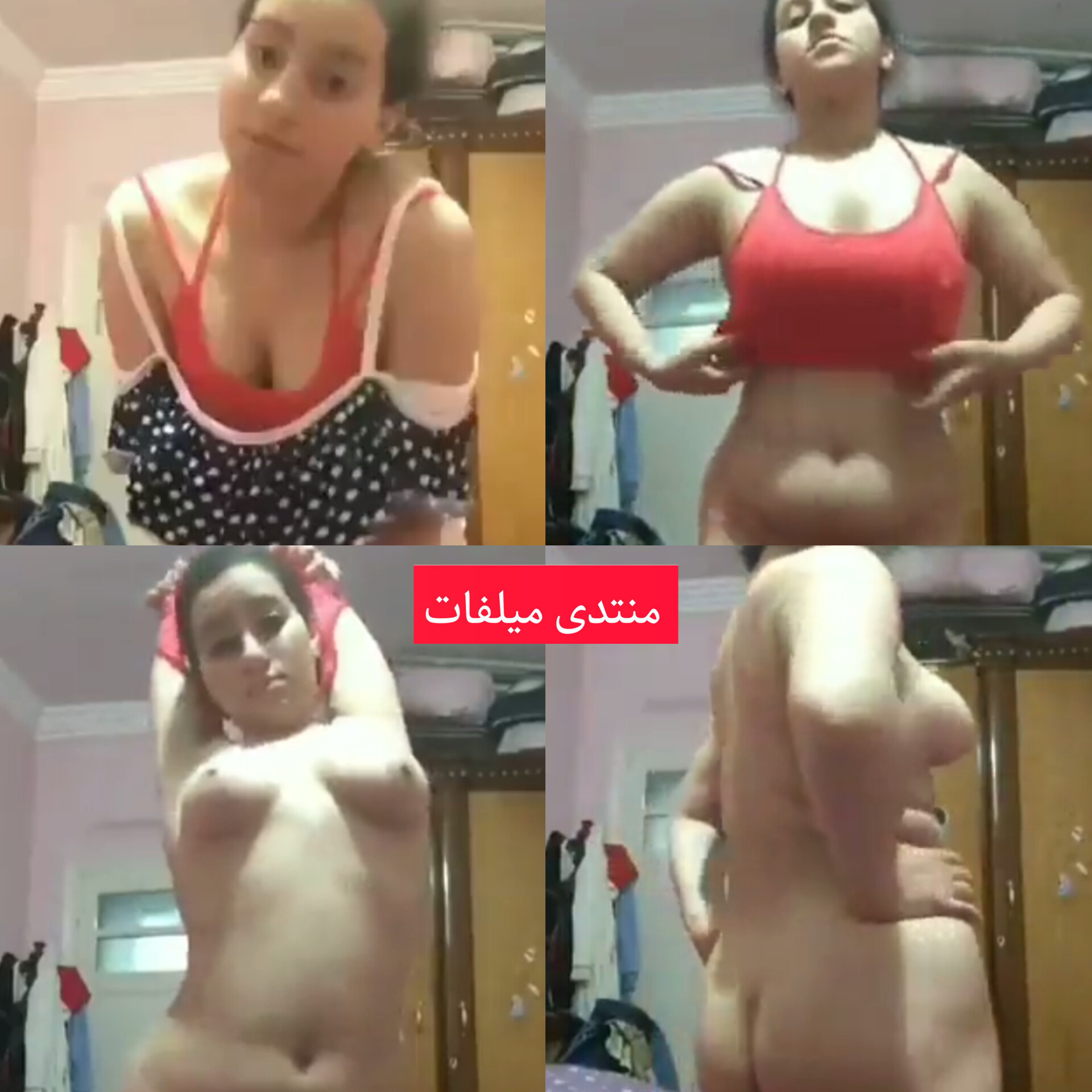 فيديو نودز كتكوتة مصرية جامعية بجسم يشهي تقلع ملط وتعرض طيزها