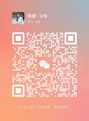 3601732524426 .pic.jpg