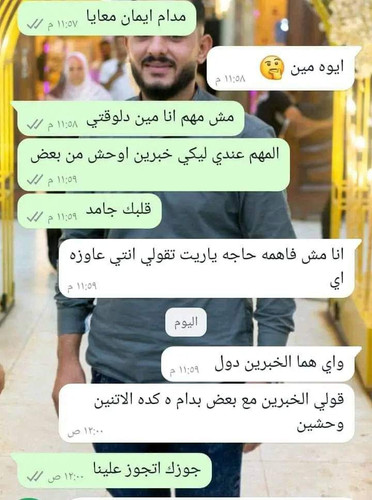 2ade2h7.md.jpg