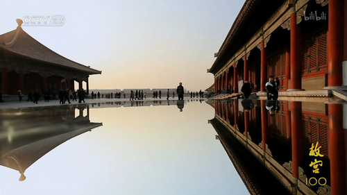 The.Forbidden.City.100.S01E001.2012.1080p.WEB DL.H264.AAC HHWEB.mp4 20241125 121505.332.png