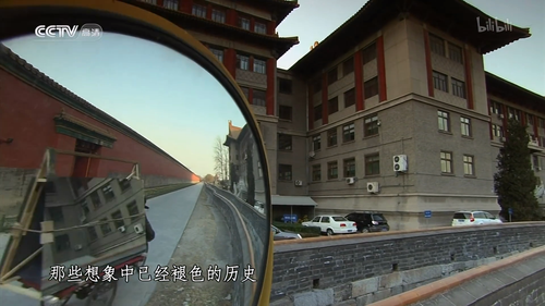 The.Forbidden.City.100.S01E001.2012.1080p.WEB DL.H264.AAC HHWEB.mp4 20241125 121449.789.png