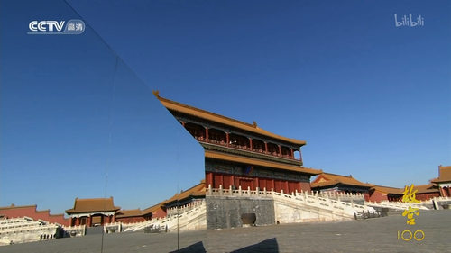 The.Forbidden.City.100.S01E001.2012.1080p.WEB DL.H264.AAC HHWEB.mp4 20241125 121459.205.png