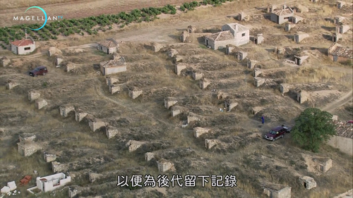 The.World.from.Above.S11E01.2010.1080p.Hami.WEB DL.H264.AAC HHWEB.mkv 20241126 014343.637.png