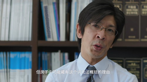 YOUTH.IN.FOCUS.S01E01.2023.1080p.WEB DL.H264.AAC HHWEB.mp4 20241125 225354.412.png