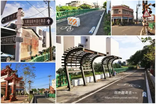 00018 大鵬灣南州自行車道.webp