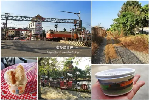 00020 南州糖廠吃冰.webp