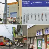 00026 南州車站搭公車去東港