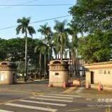 00021 溪北國小(溪州尋常小學校)