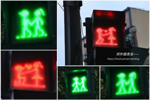 00027 東港愛情紅綠燈.webp