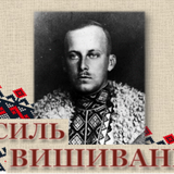 мпфвапщлпз