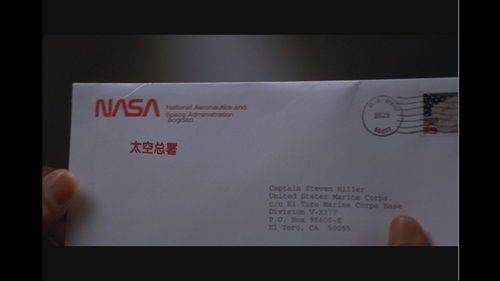 [独立日].Independence.Day.1996.Bluray.1080p.AVC.DTS HD.MA.5.1 CMCT 20250210 135946.532.png