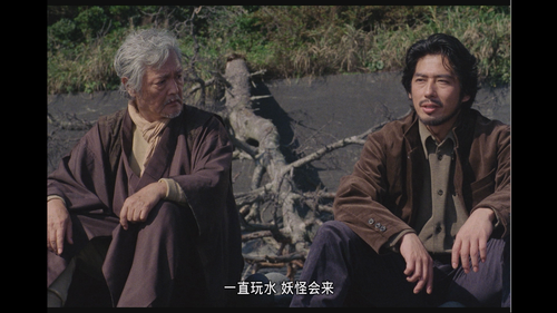 [午夜凶铃].Ringu.1998.GBR.Blu ray.1080p.AVC.DTS HD.MA.5.1 hyb9373@CMCT 20250210 141121.397.png
