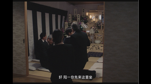 [午夜凶铃].Ringu.1998.GBR.Blu ray.1080p.AVC.DTS HD.MA.5.1 hyb9373@CMCT 20250210 141114.971.png